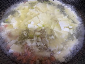 Cilantro Tofu Soup【totole Fresh Chicken Sauce with Sesame Oil】 recipe