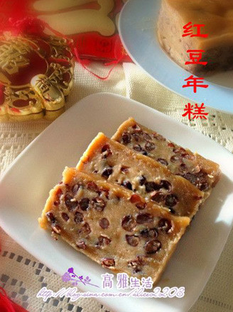 Red Bean Rice Cake recipe