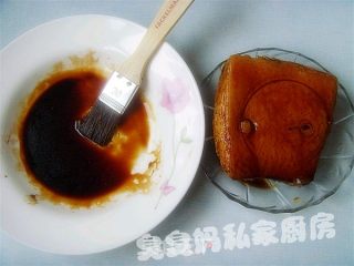 Mei Cai Kou Po recipe