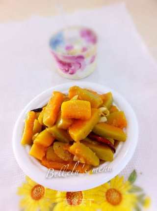 Garlic Pumpkin Chunks recipe