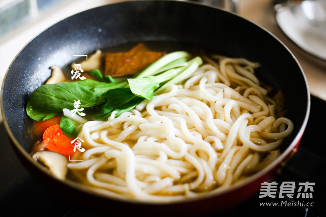 Japanese Curry Udon recipe