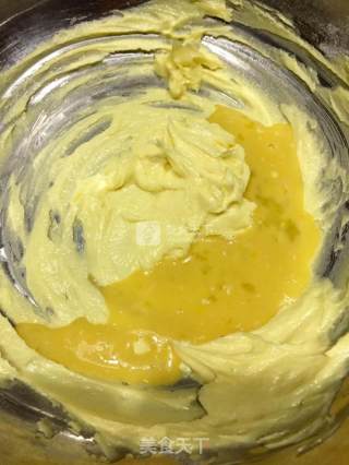 #aca烤明星大赛#mango Pie with Milky Flavor recipe