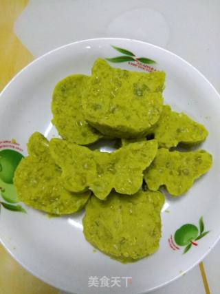 Pea Cake recipe