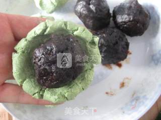 Jujube Youth Group recipe