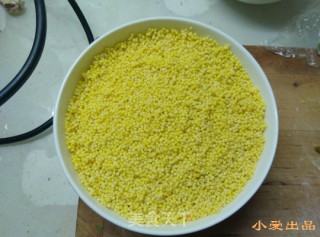 【shaanxi】sweet Rice with Mizu in Northern Shaanxi recipe