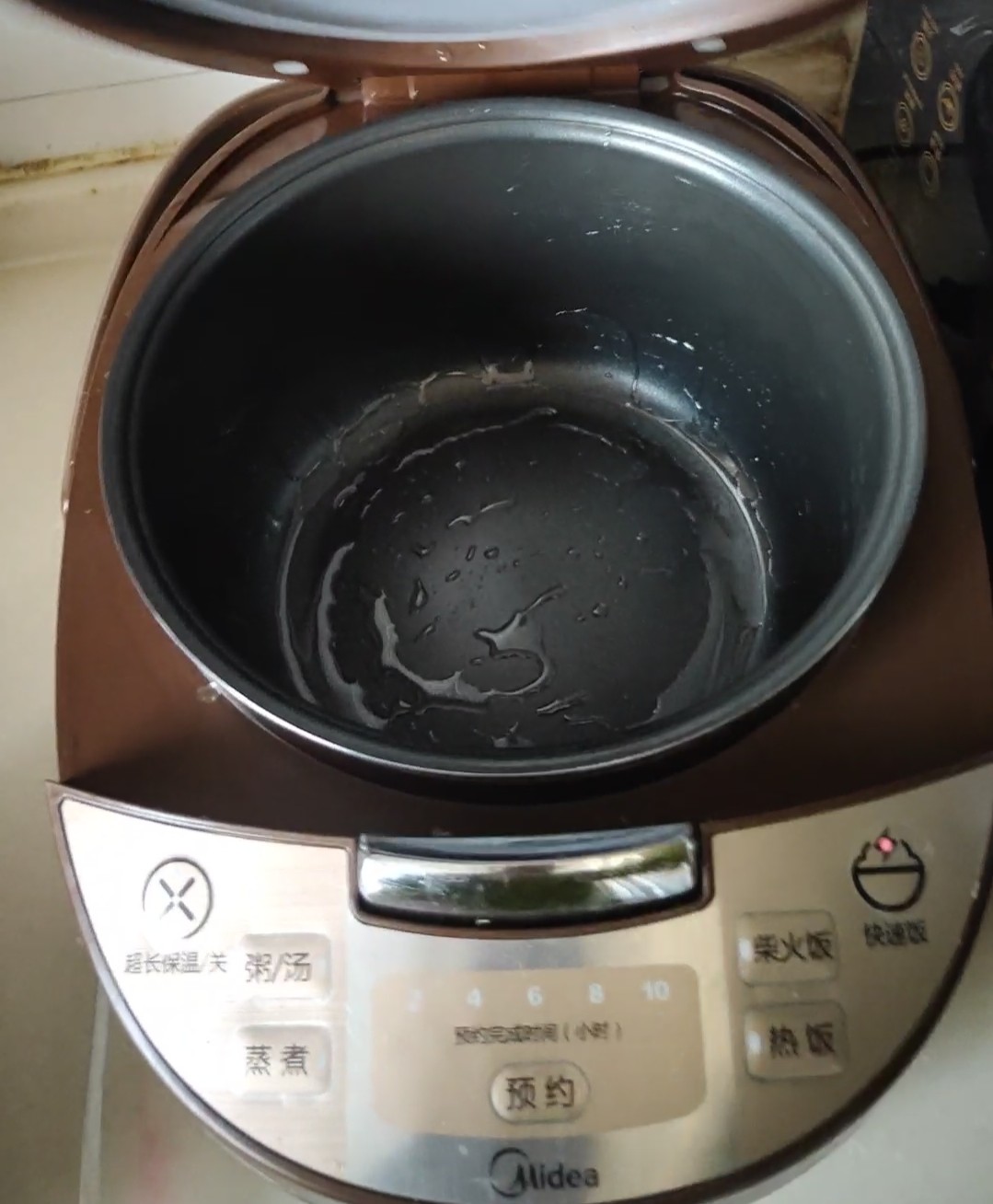 Rice Cooker Cake recipe