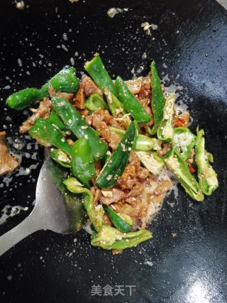 Stir-fried Pork with Green Pepper and Salted Egg recipe