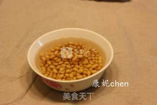 Pumpkin Lily Soy Milk Sweet Soup recipe
