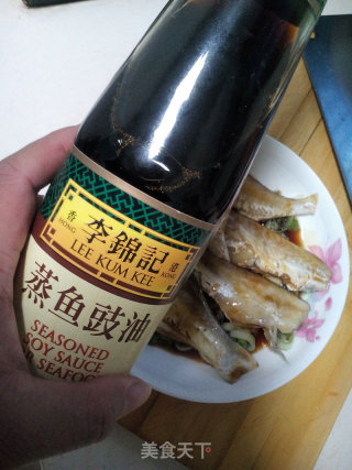 Microwave Steamed Dried Fish recipe