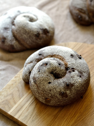 Dark Cuisine-poop Bread recipe