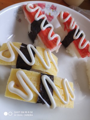 Caramel Tamago Sushi recipe