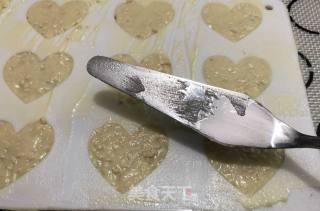 #猛玛象风炉# Crispy Sesame Cake recipe