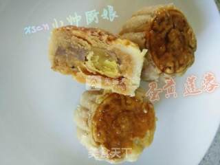 Mooncake with Egg Yolk and Lotus Seed Paste~50g recipe