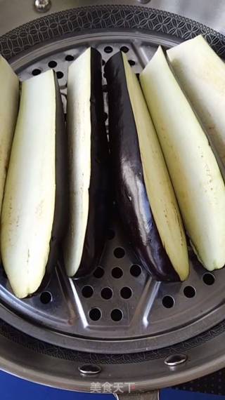 Eggplant Salad recipe
