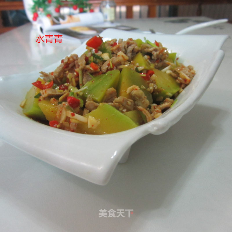 Steamed Pumpkin with Shredded Pork recipe
