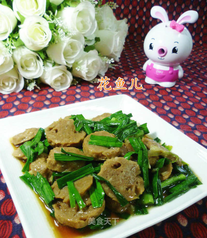 Fried Beef Tendon Balls with Garlic