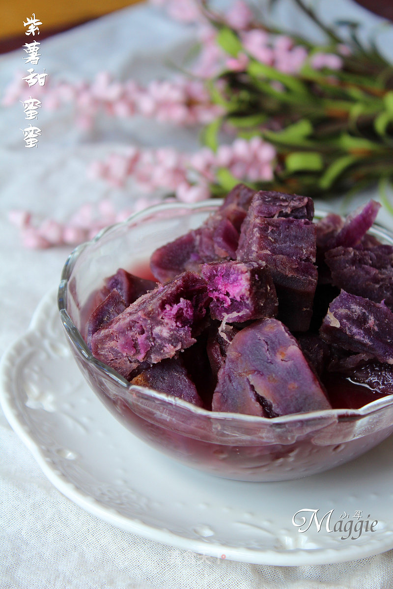 Sweet Sweet Potato recipe