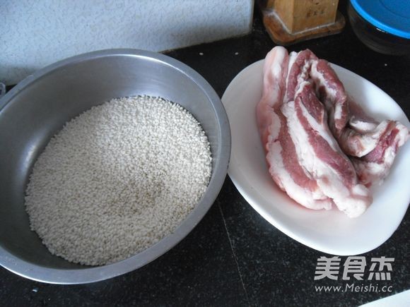 Glutinous Rice Dumplings recipe