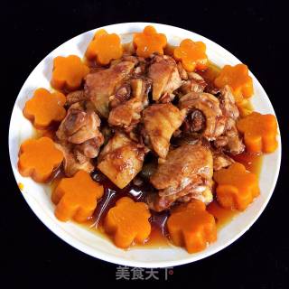 Pumpkin Steamed Chicken recipe