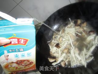 [trial Report of Shi Yunsheng's Original Soup on Soup] Chicken Gravy and Mixed Rupot recipe