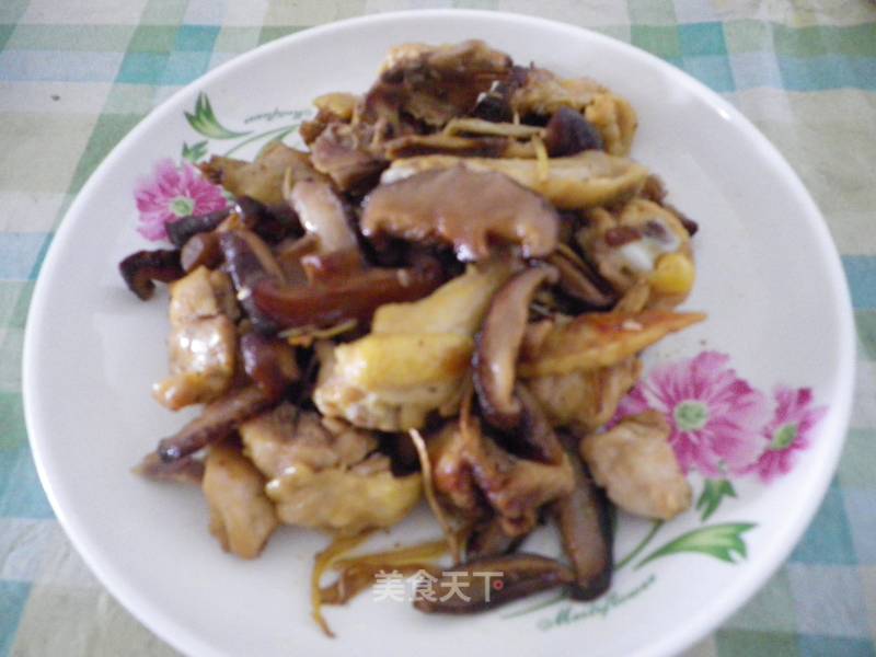 Easy Rice Cooker Chicken Mushroom Stew recipe