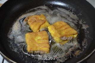 Fish-flavored Bergamot Meat recipe