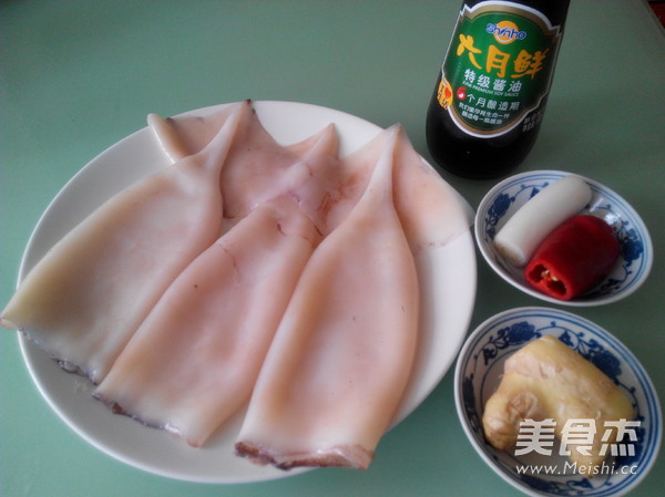 Boiled Squid recipe