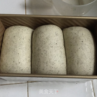 Black Sesame Toast recipe