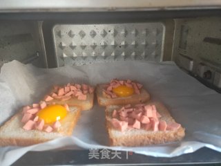 Baked Eggs on Toast recipe