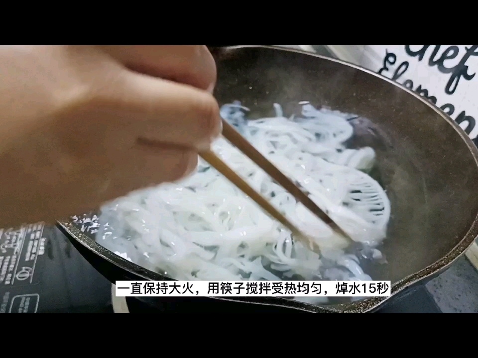 White Melaleuca Can Not Only Eat Hot Pot, But Also Mix Cold Dishes! recipe