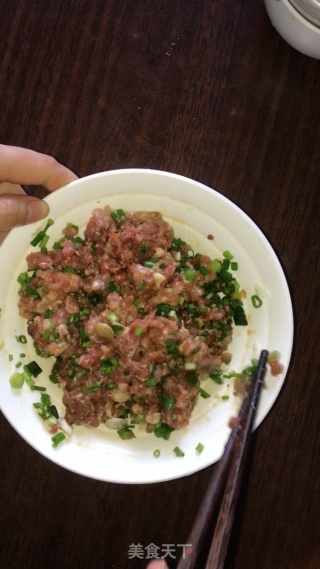 Celery Pork Pot Stickers recipe