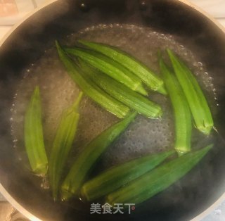 Gumbo and Konjac Shredded Salad recipe