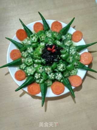 Olive Vegetable Okra recipe