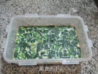Spinach Chicken Cake recipe