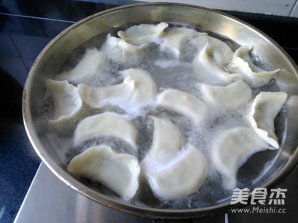 Celery Pork Dumplings recipe