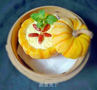 Pumpkin Steamed Egg recipe