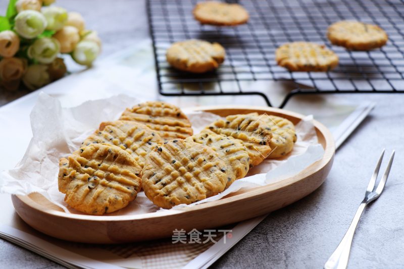 Sesame Yam Cake recipe