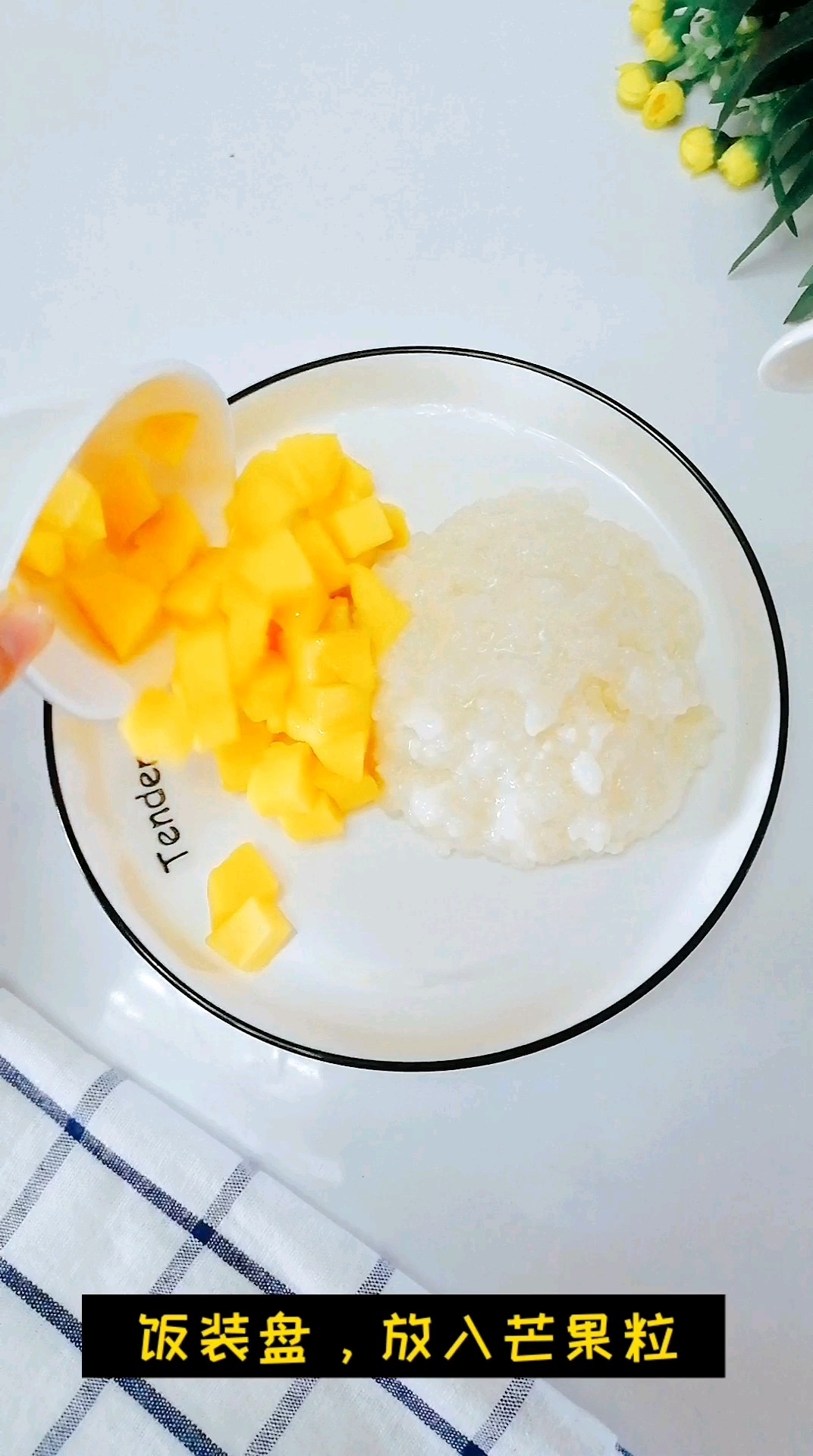 Mango Sticky Rice recipe