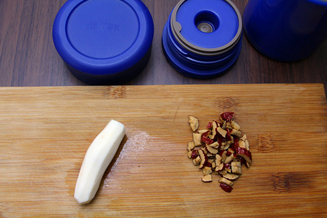 Red Dates and Yam Millet Congee recipe