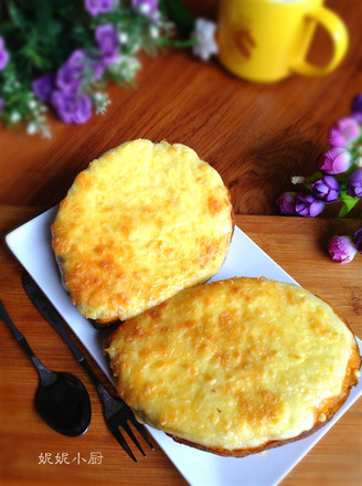 Baked Sweet Potato with Cheese recipe