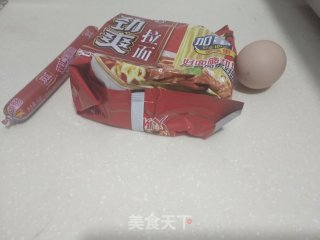 Lazy Version of Nutritious Instant Noodles recipe