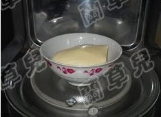 Banana Pie recipe