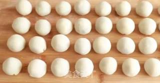 Tangyuan (yuanxiao) Don’t Eat While Cooking, Teach You A New Method of Five-zhenfen Glutinous Rice Dumpling, Not Fried or Cooked, Sweet and Delicious, Super Simple, and Easy to Digest! recipe