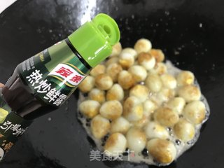 Quail Eggs with Scallion Oil recipe