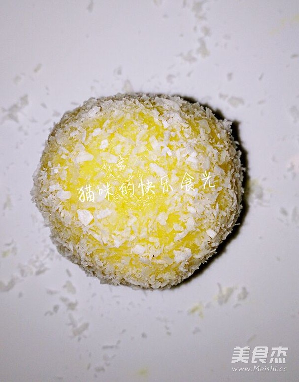 Pumpkin Glutinous Rice Cake recipe
