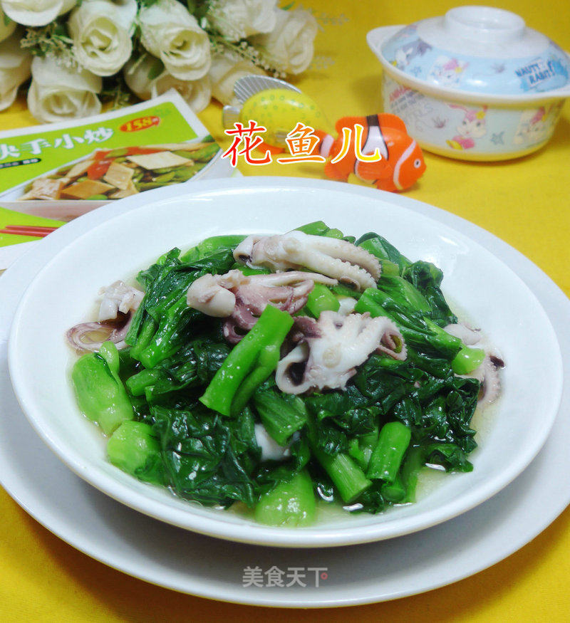 Wangchao Stir-fried Vegetable Core