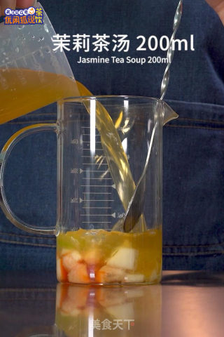 Peach Pomelo Jasmine recipe