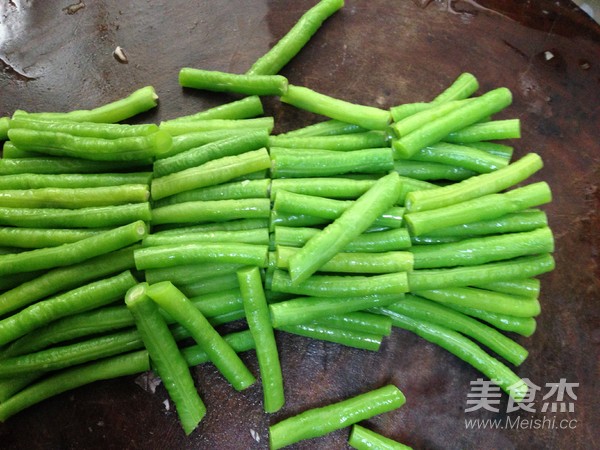 Cowpeas Mixed with Sesame Sauce recipe