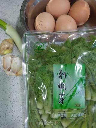 Scrambled Eggs with Spiny Sprouts recipe