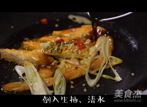 Sichuan Style Fresh Shrimp Mixed Instant Noodles recipe